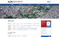 北海道大学公共政策大学院　トップページ画像