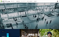北海道大学工学部　情報エレクトロニクス学科　トップページ画像
